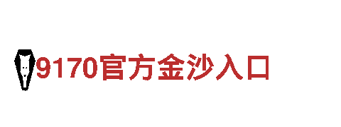 智能家电企业卡塔尔vs塞内加尔 11月25日 21:00，引领智慧生活